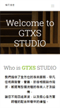 Mobile Screenshot of gtxs.net